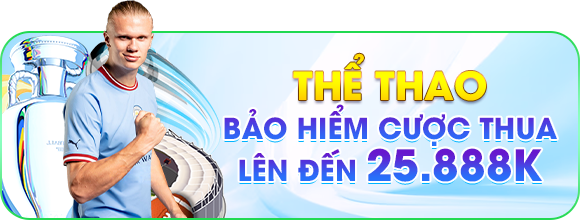 thể thao